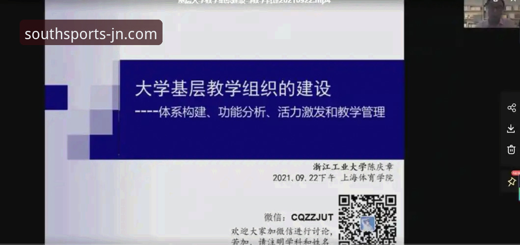 江南体育App下载功能详解 江南体育App下载与核心功能实用指南:从安装到投注一步到位